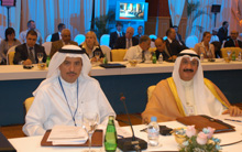 Doha Forum 2007